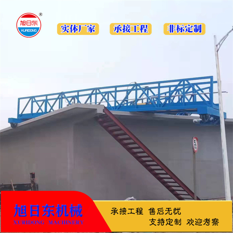 行车式刮泥机  中心传动式刮泥机 旭日东 污水厂处理设备