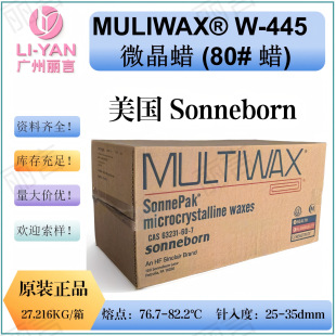 ԭ�b����Sonneborn΢��ϞW445���yƷܛϞ��Ϟ�������Ϟ�ڼt