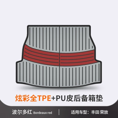 Platinum 7 3X Special | Trunk Mat - toyota-rongfang-bordeaux-red-trunk-mat-dedicated-car