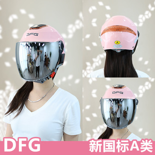 dfg늄��ƿ܇�^����ꖷ����⾀�ļ��������ʽ��ȫñ���{�W�t