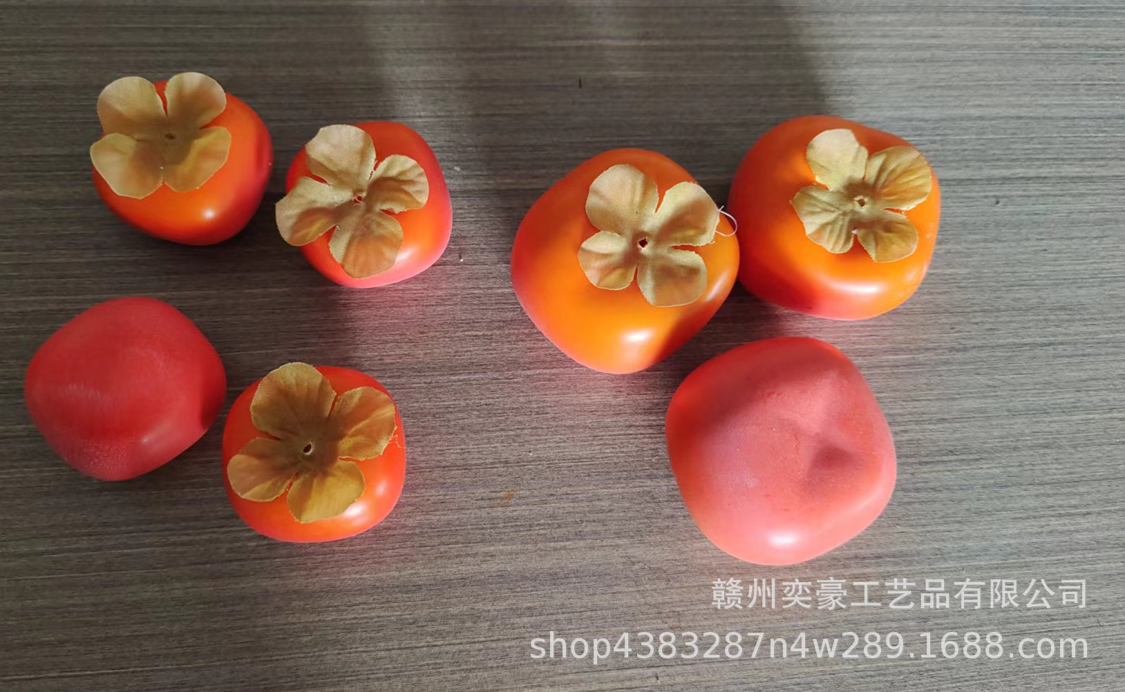 厂家批发高仿真水果模型仿真假柿子道具柿子树枝头装饰插花配件