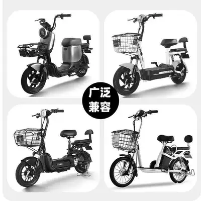 Rear Rack, Tail Box, Trunk: Electric car rear backrest