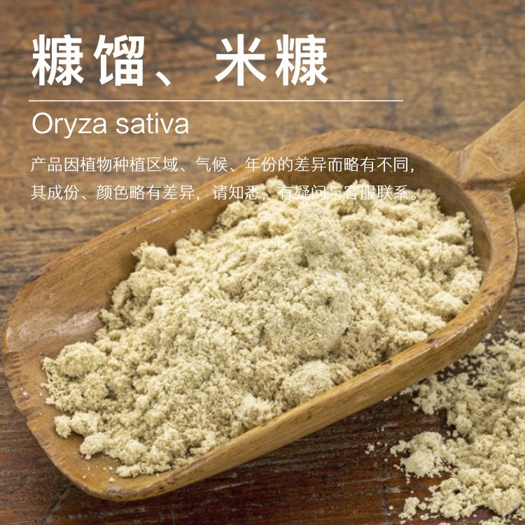 �򻨹�ӦС�׿��� ���ѹե С�׿��ͳ������� �������