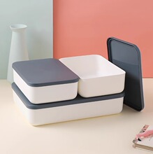 百草园收纳盒桌面杂物零食玩具整理筐家用储物盒大容量塑料收纳箱