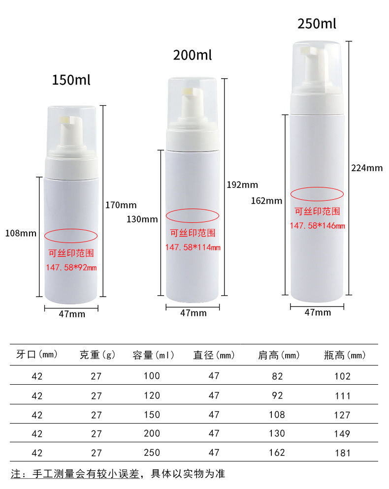 详情_03.jpg