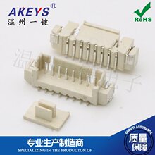 1.25mm�g����ʽ�NƬ��� 2P/3P/4P/5P/6P7P/8P/10P Wafer���N����