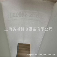 ���T��늙C/ؐ��늙C�����L���~1LE0001-2BB,C   1LE0022-225-4P