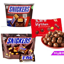 ���lʿ����Ͱ���S�������t��СС����l30�����]50����l��Ƭ��ʳ