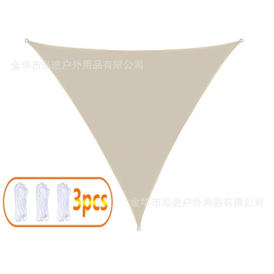 Avtomobil yan çətirləri — Colorful Canopy for Garden - off-white-11-1m