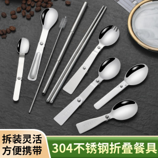 �羳304���P��ۯB�;߱�y���b�����׿��Ӳ�ж�������Б���Ұ�I