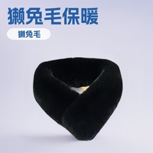 真獭兔毛围巾秋冬韩版可爱纯色毛茸茸学生围保暖加厚女百搭