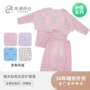 一片式卧床双层四季款护理服
