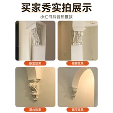 汐也法式pu梁托欧式仿石膏拱形门弧形垭口门洞罗马柱柱头装饰造型