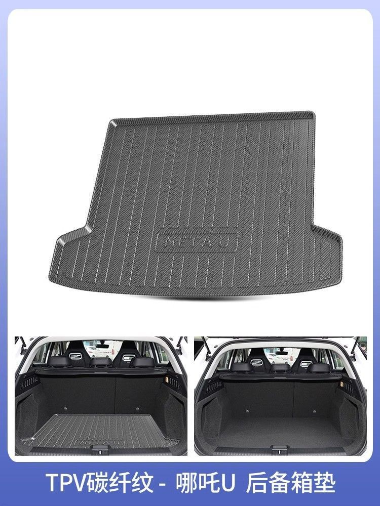 Suitable for 23 Models 22Neta Nezha Upro Special Trunk Mats Tpe Waterproof 21 Car Decoration Tpv Trunk Mats