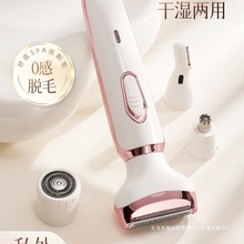 늄ӹ�ë��Ҹ��˽��̎��ë���ë��ë�p���޼���Ůȫ��Óë��