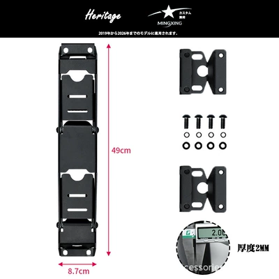 Ladder, Other Automotive Exterior Supplies