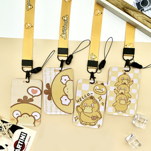 ����ɐۿ��_���W����ͨ����У�@��������������K�S�ҬF؛���l