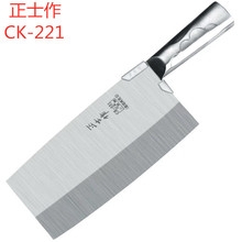 CK-221��ʿ���N����������䓔��Ѓ��õ���Ƭ����첻�P䓽��T�˵�