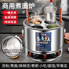 ���P���������t늟ᜫ�۠t̨ʽ�C������������C停���Ͱ����C