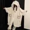 Large size single robe MJ-B446 Apricot