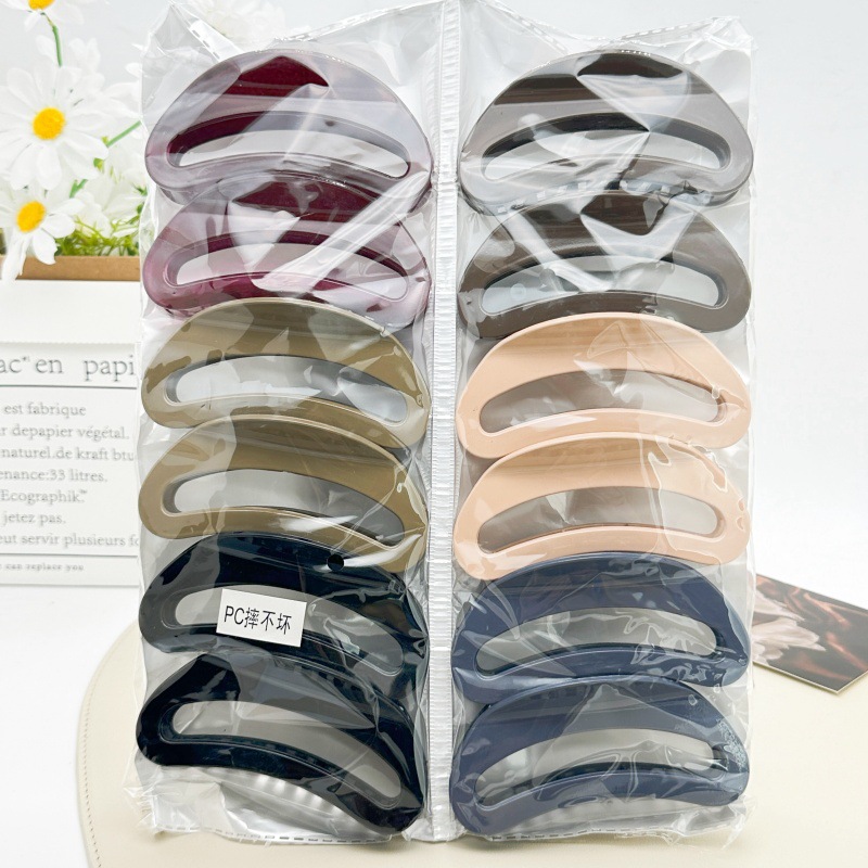Pinza de pelo grande de plástico con diseño de PC, color té con leche, para mujer, estilo coreano, versión coreana, accesorios de tienda de dos yuanes. image 28