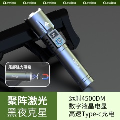 クロスボーダー白レーザー遠射懐中電灯液晶デジタル強光屋外充電超亮戦術ズーム磁石