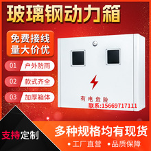 ����䓄��������������2���T���_��600*500*200���ؿ��䎧�^����