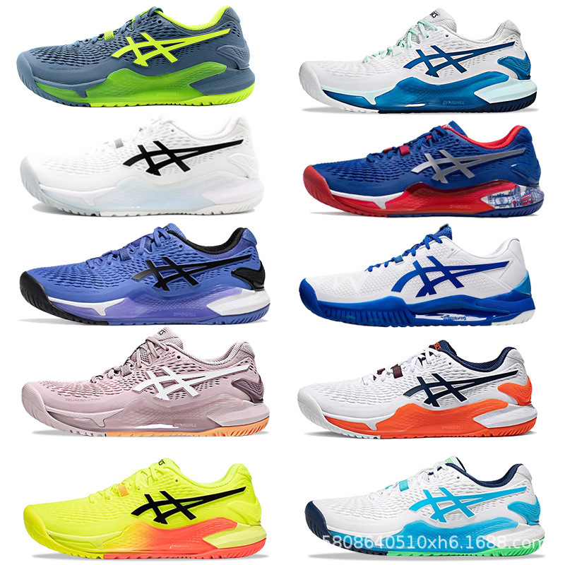 GEL-RESOLUTION 9 professional tennis shoes Australian Open Djokovic cushioning R9 men's and women's sneaker