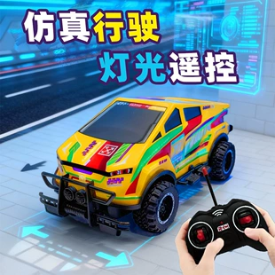 Внедорожник 4WD с подсветкой и распылением дрифт