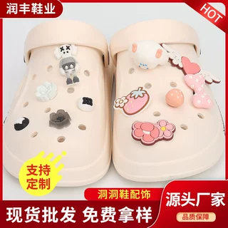 UV打印洞洞鞋DIY鞋扣 定制图片 三眼仔饰品