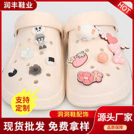 UV打印洞洞鞋DIY鞋扣 定制图片 三眼仔饰品