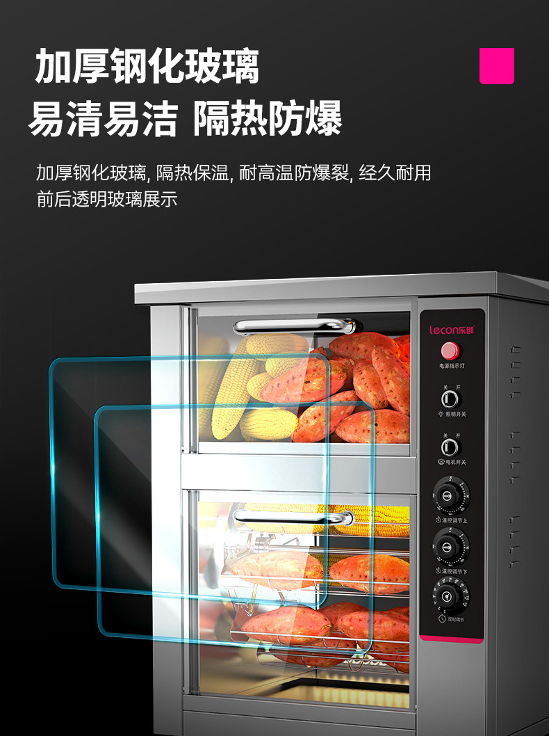 O1CN01MfxdEd2GyWlUXscZr_!!3336179084-0-cib.jpg?__r__=1701242611031