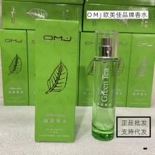 �G����ˮŮ�������¾G����ˮ30ml����־þG��ζŮʽ�ÚW����Ʒ��