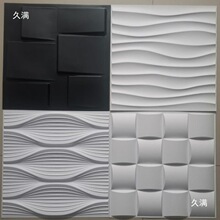 3d���w���N��ճPVC�׺θ��񠝰��ڳ󠝼������b�ڱ������N