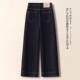 Slimming Small dark blue Jeans Women's 2025 Spring New All-match High Waist Straight Wide Leg Tall Pants