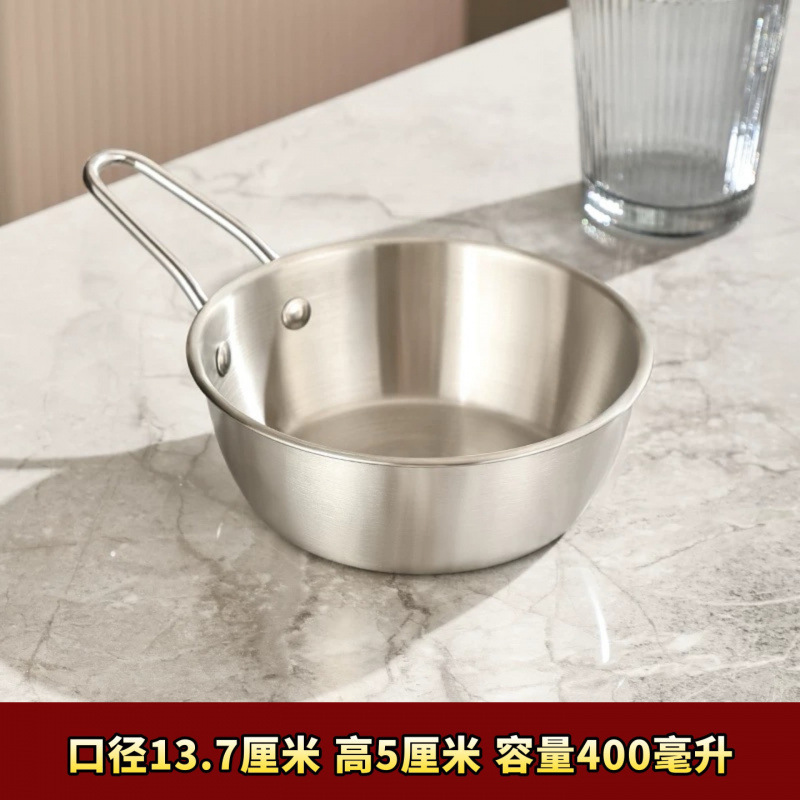 韓国式insステンレス調味料碗取っ手付き米酒碗家庭用転倒防止補助碗スナック果物サラダ碗|undefined