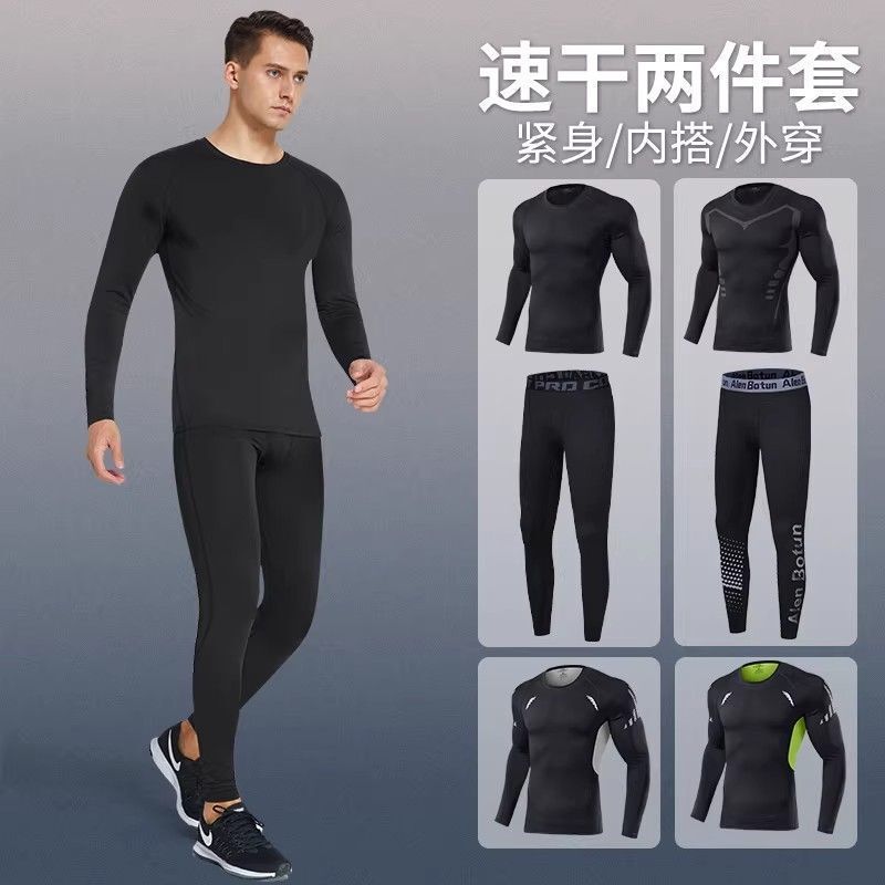 Quick-Drying Tights Men's Running Sports Suit High-Elastic Fitness Long-Sleeved Underwear Basketball Training Clothes Compression Leggings