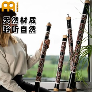 德国MEINL麦尔音疗乐器雨棍sonic雨声筒长延音雨声器仿雨声冥想瑜-阿里巴巴