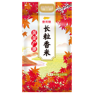 �����~�S��a���L������2.5kg�|���������l5���b���ϰ��b�S�C�l؛