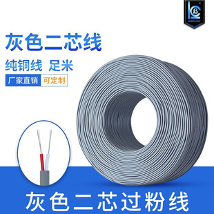 �S�����l2464�^��늾���ɫ��о�^���~�����̖��dc�Դ�o�׈A��