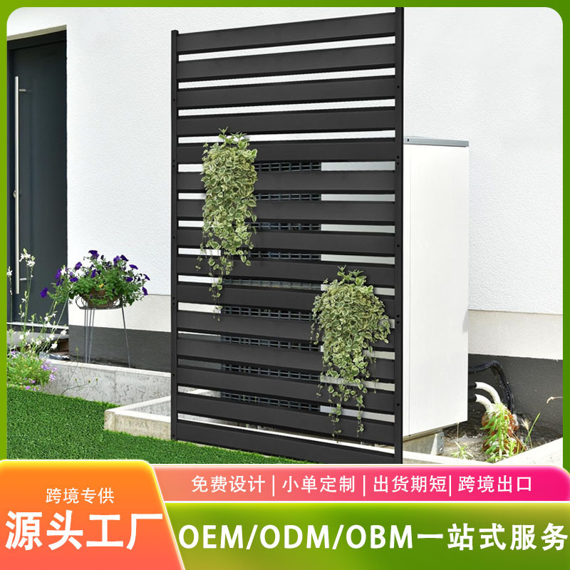 Air Conditioning Fence Privacy Screen Pool Equipment Enclosure Trash Can Fence Guardrail Outdoor Courtyard Fence