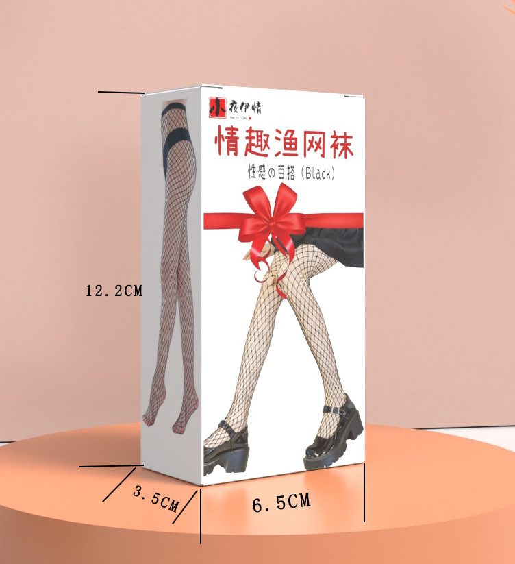 작은 상자 망사 스타킹 (검은색)