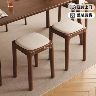 Solid Wood Stool for Home Use, Stackable Soft Cushion Bench, Living Room Wooden Low Stool, Simple Modern Small Square Stool, Dining Table Chair