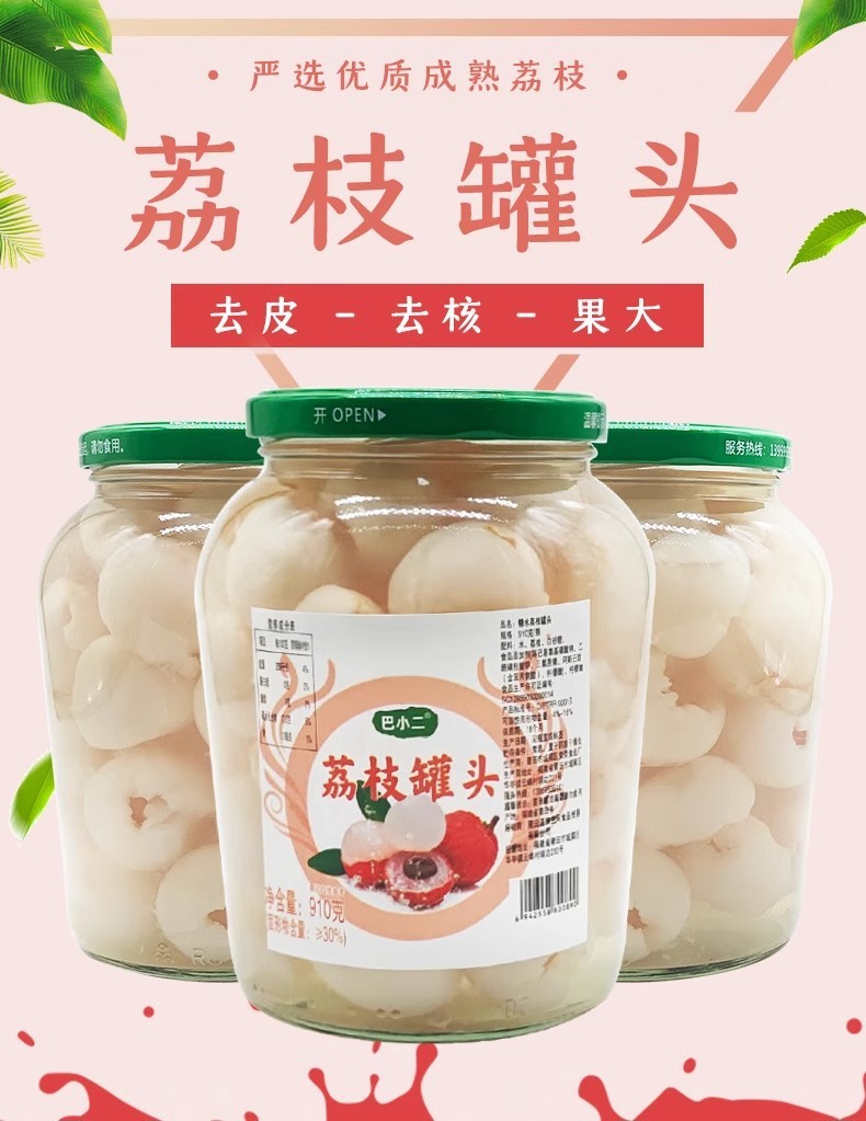 1d24853b-cfe0-4ccb-8098-0546ef2e2b93.jpe