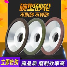 ʯ֬ɰ݆κϽɰ݆ĥƬʯĽģߴĥи