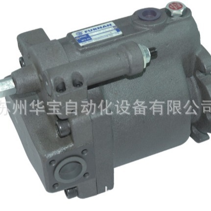 FURNAN叶片泵VPS-23-A2-FR摆线式拆卸容易油泵