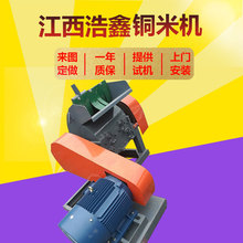 �S�ҹ����U�f늾�������x�~�יC �X���Ԓ���~����ʽС���~�יC