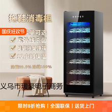 �^������������ʽЬ������������޾Ƶ�ë��Ժ��ԡ��������Ь