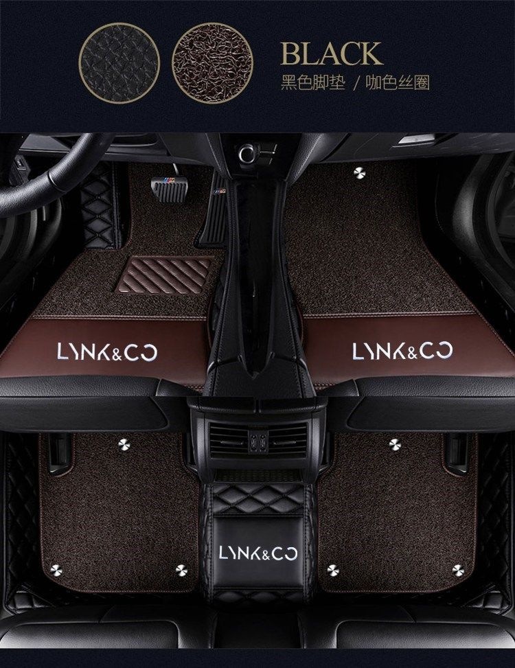 Suitable for Lynk & Co 01 floor mats, Lynk & Co 02 floor mats, Lynk & Co 03 full-coverage car floor mats, 05, 06, 09 special floor mats