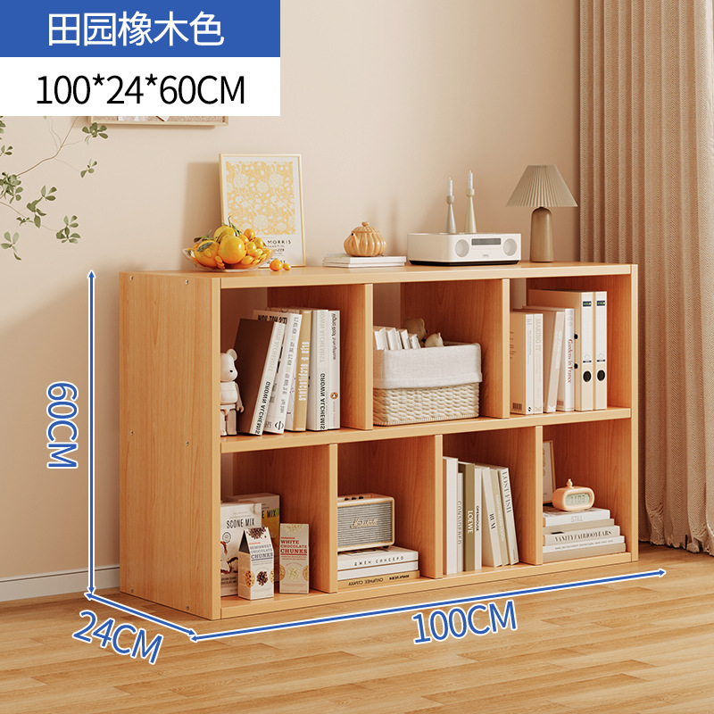 7 그리드 모델 [오크색] 100*24*60CM